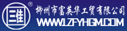 Skip Menus Link. -  GardenCoNe logo © 2005-2010